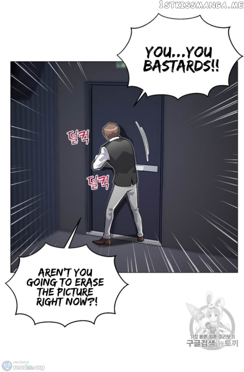 Reverse Villain Chapter 37 - page 17