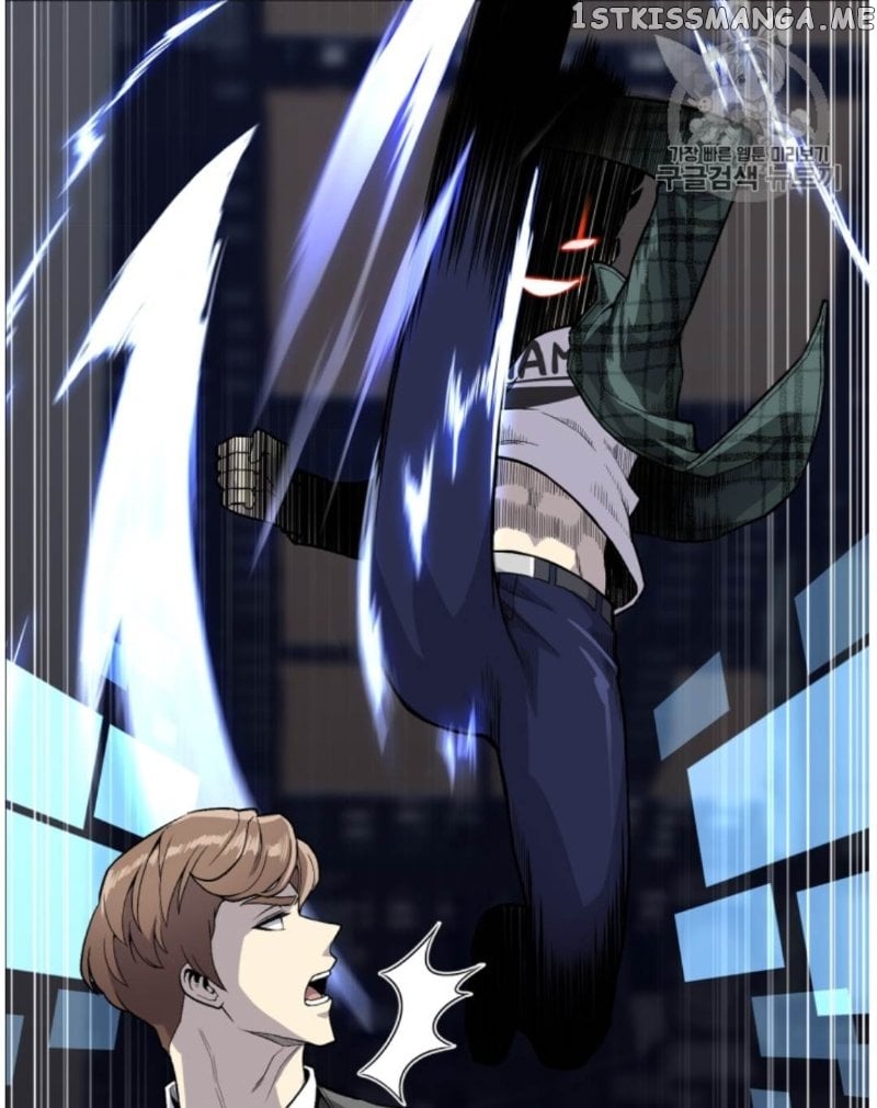 Reverse Villain Chapter 37 - page 19