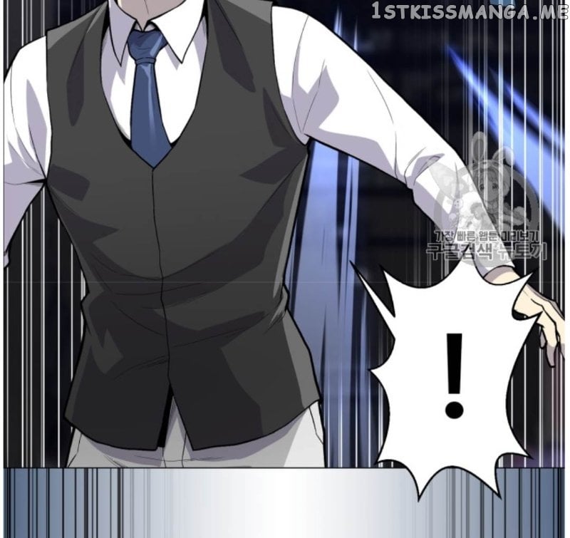 Reverse Villain Chapter 37 - page 20