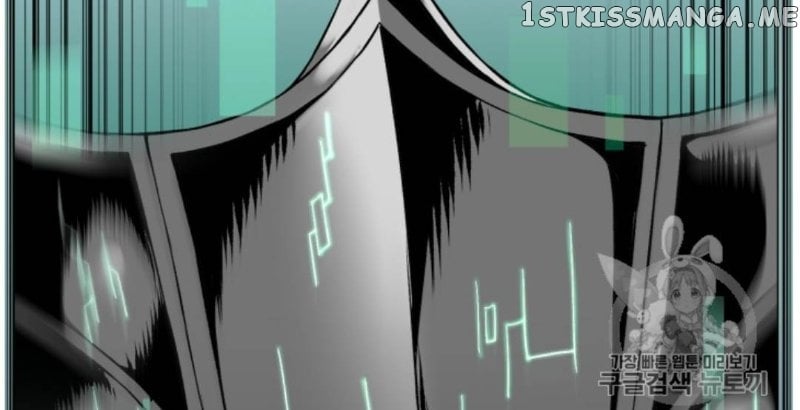 Reverse Villain Chapter 37 - page 23