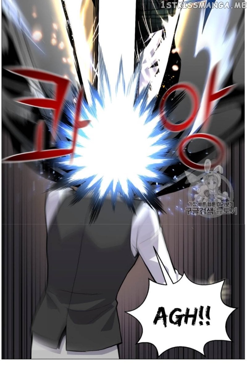 Reverse Villain Chapter 37 - page 27