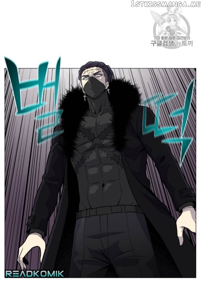 Reverse Villain Chapter 37 - page 28