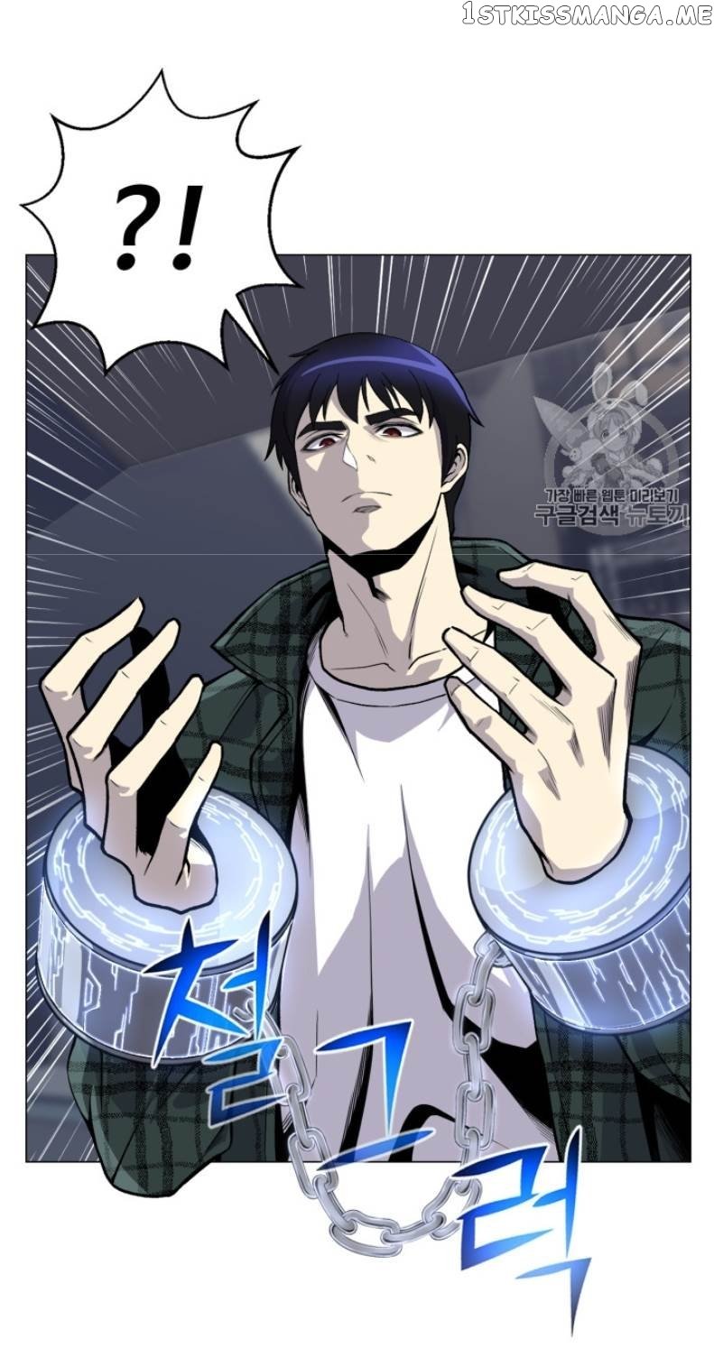 Reverse Villain Chapter 37 - page 48