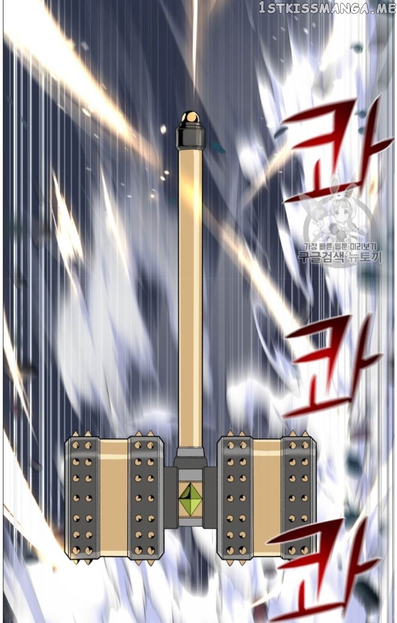 Reverse Villain Chapter 37 - page 62