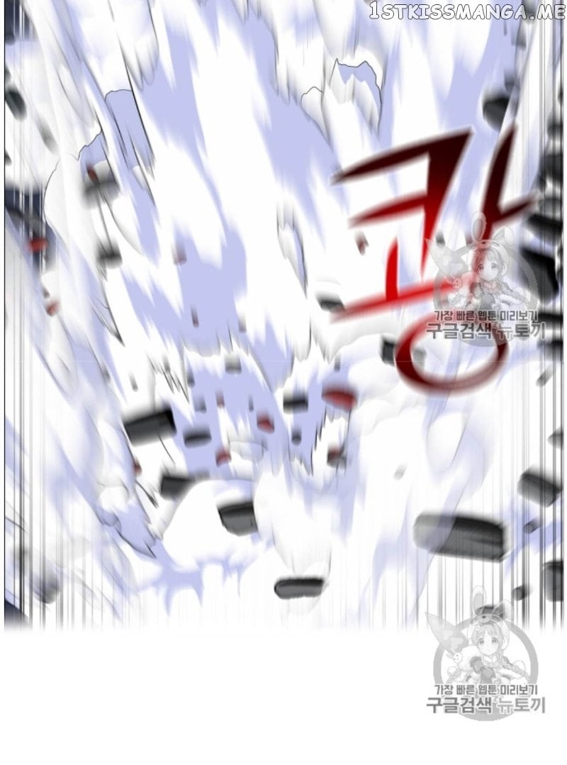 Reverse Villain Chapter 37 - page 63
