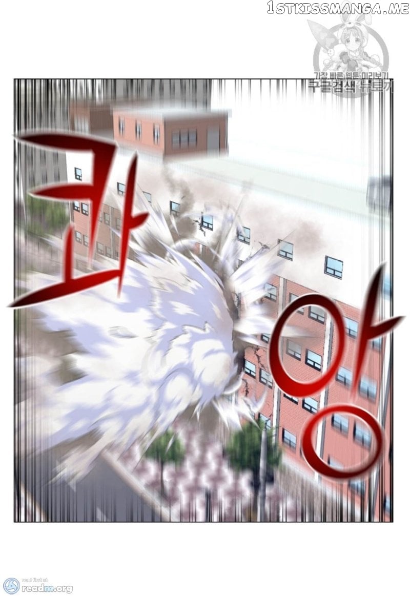 Reverse Villain Chapter 37 - page 65