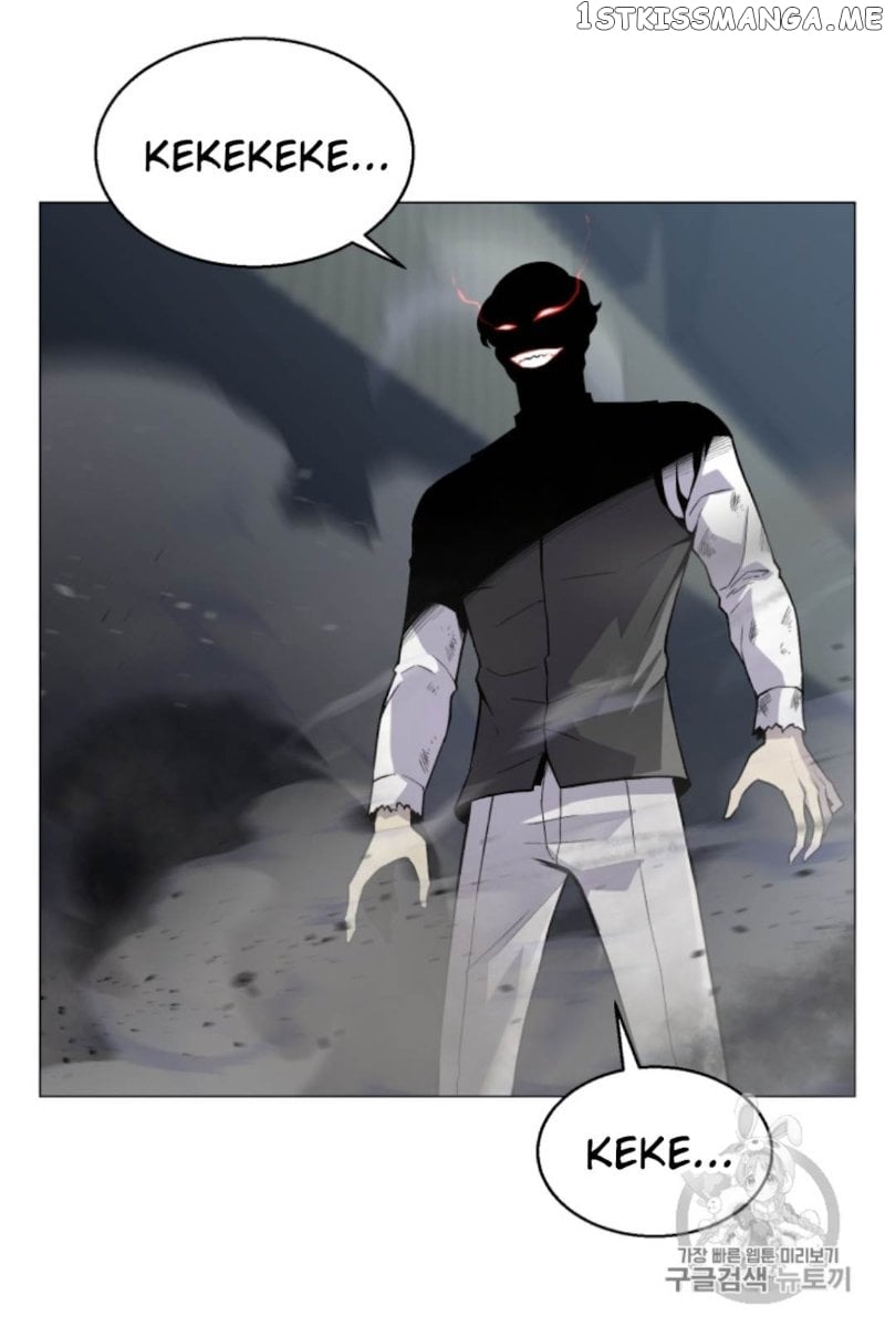 Reverse Villain Chapter 37 - page 67