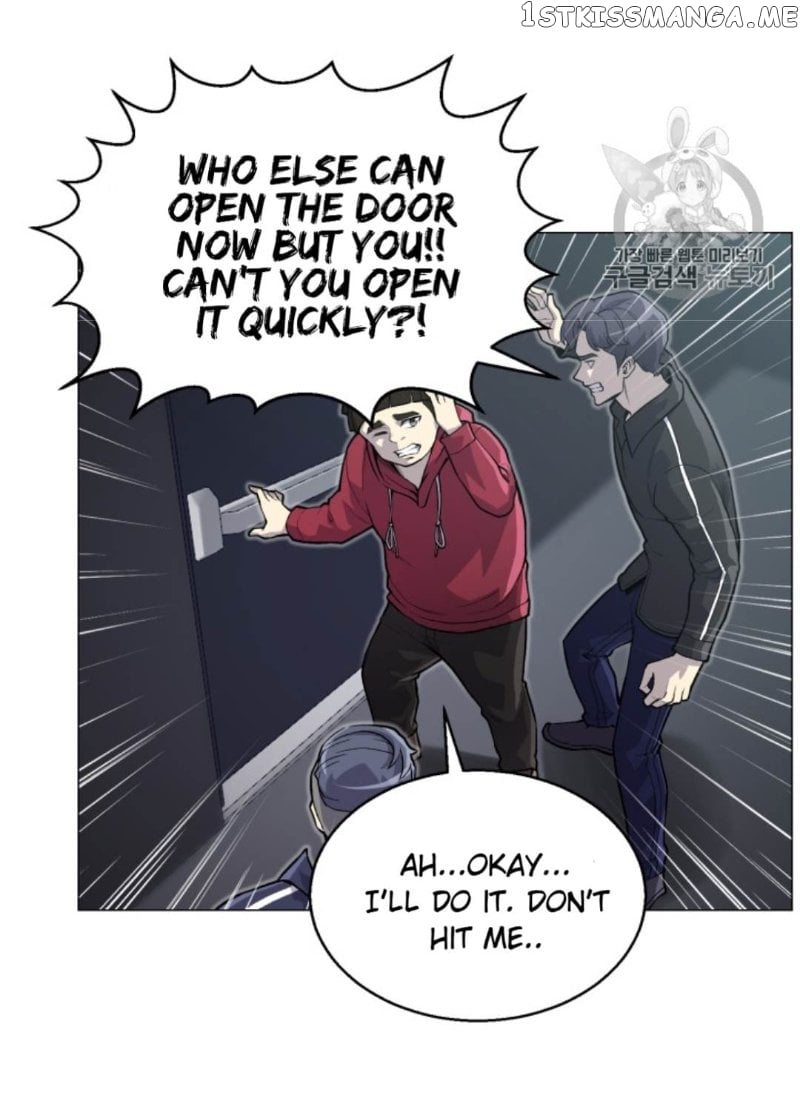 Reverse Villain Chapter 37 - page 7