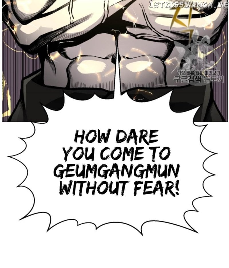 Reverse Villain Chapter 37 - page 79