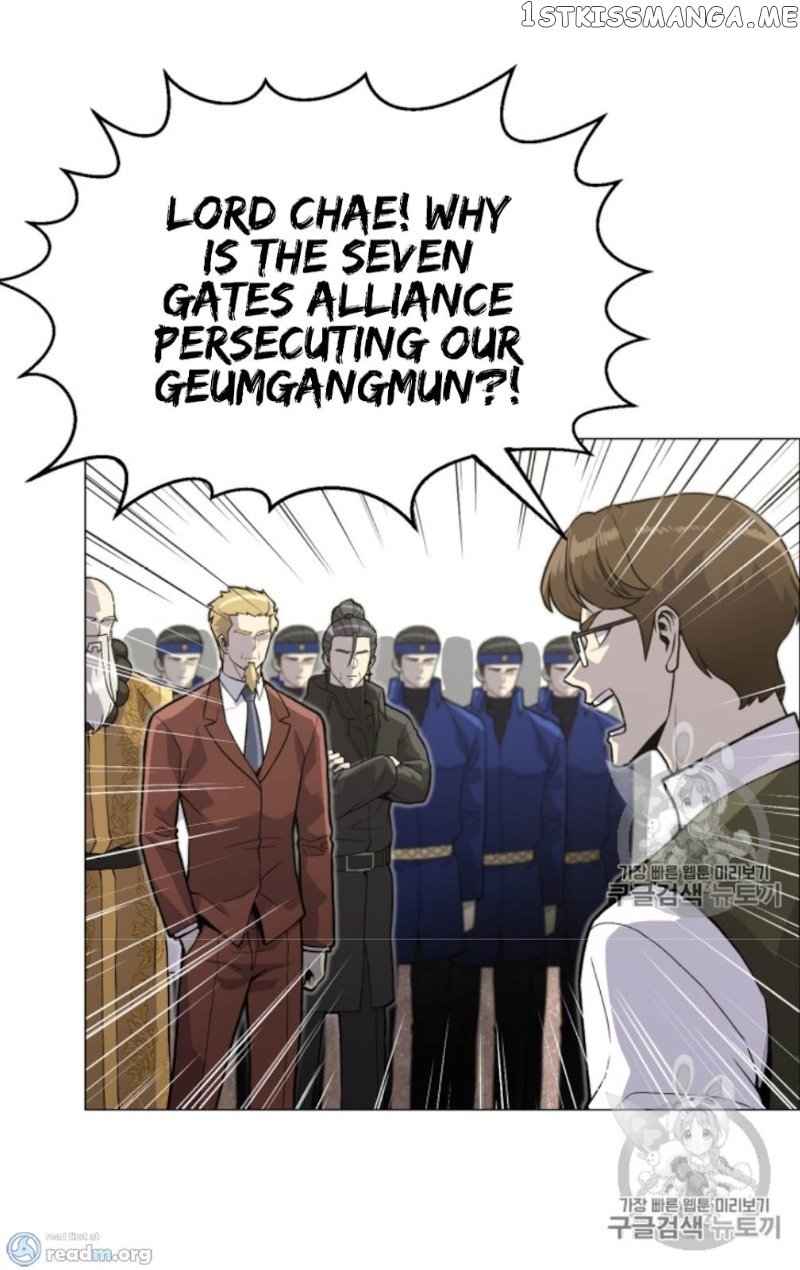 Reverse Villain Chapter 37 - page 81
