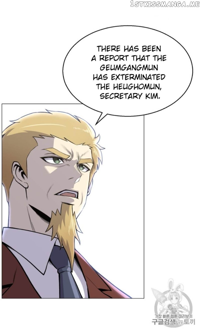 Reverse Villain Chapter 37 - page 82