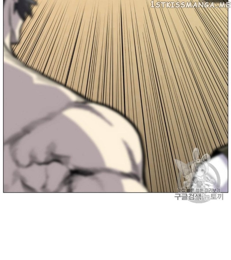 Reverse Villain Chapter 37 - page 86