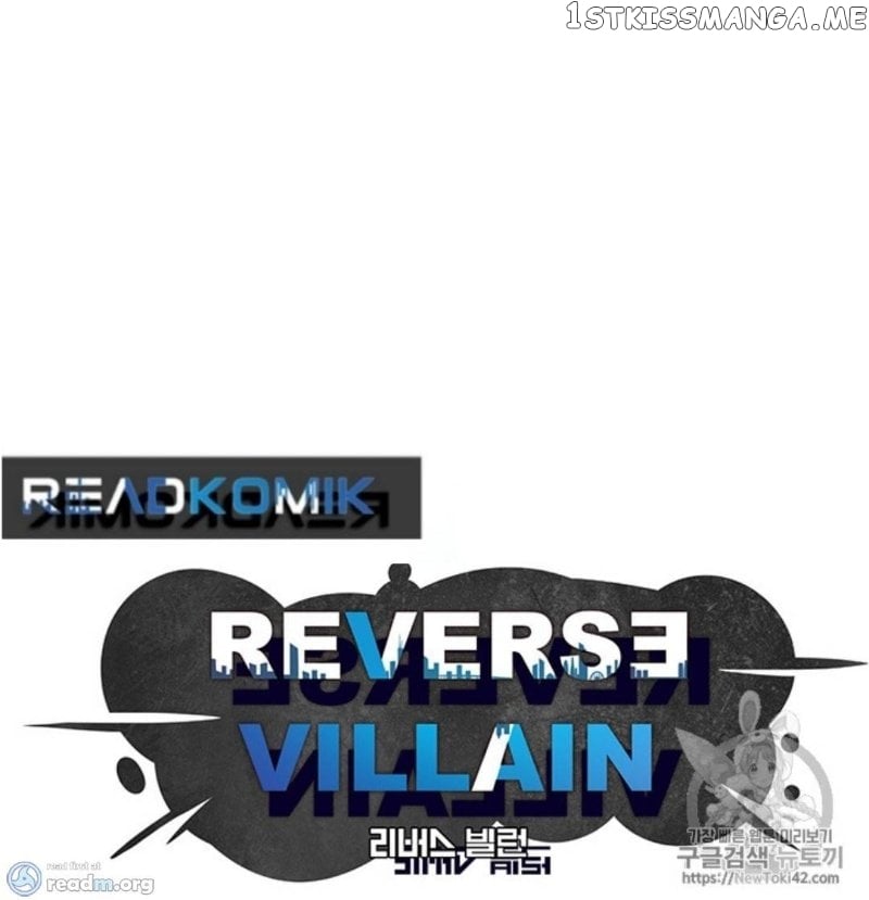 Reverse Villain Chapter 37 - page 9