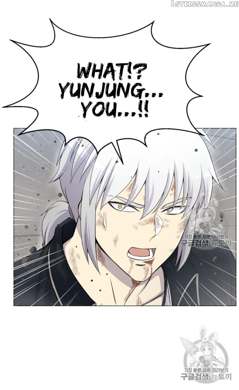 Reverse Villain Chapter 27 - page 10