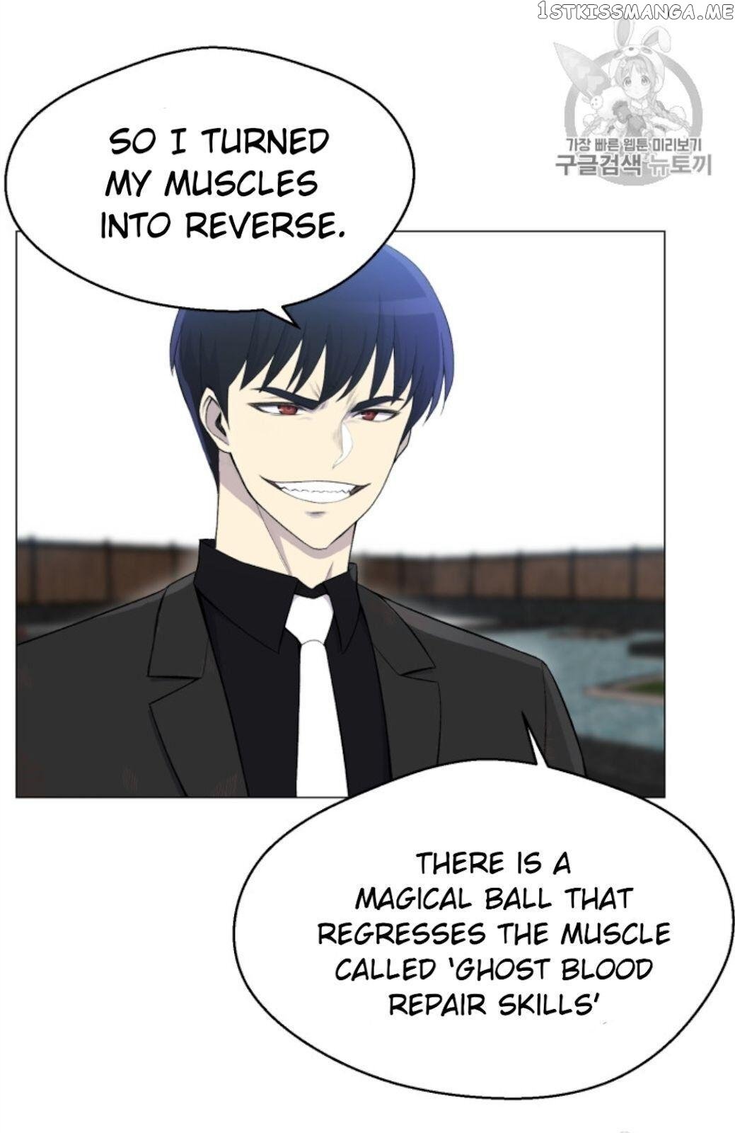 Reverse Villain Chapter 27 - page 12