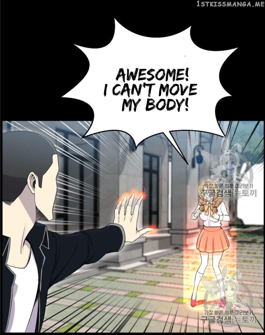 Reverse Villain Chapter 27 - page 15