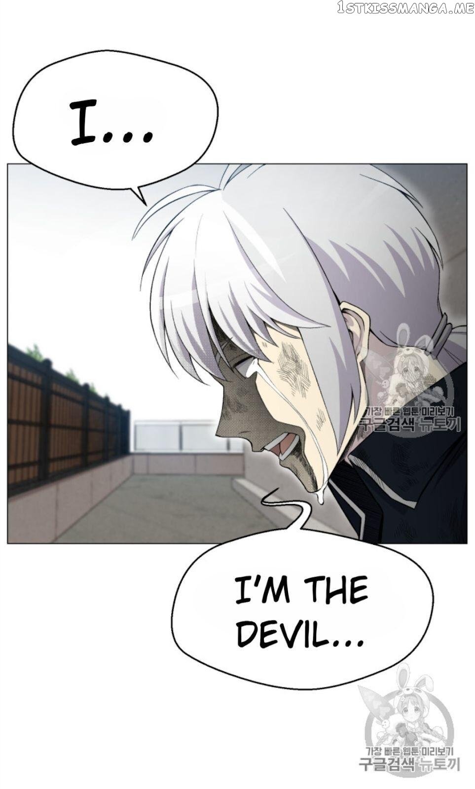 Reverse Villain Chapter 27 - page 19