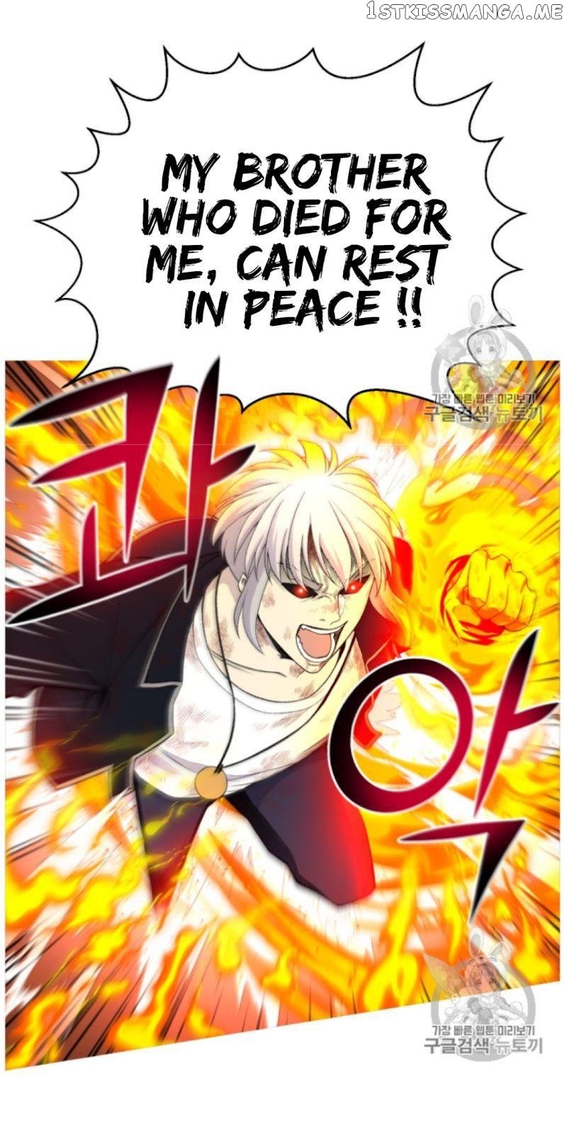 Reverse Villain Chapter 27 - page 25