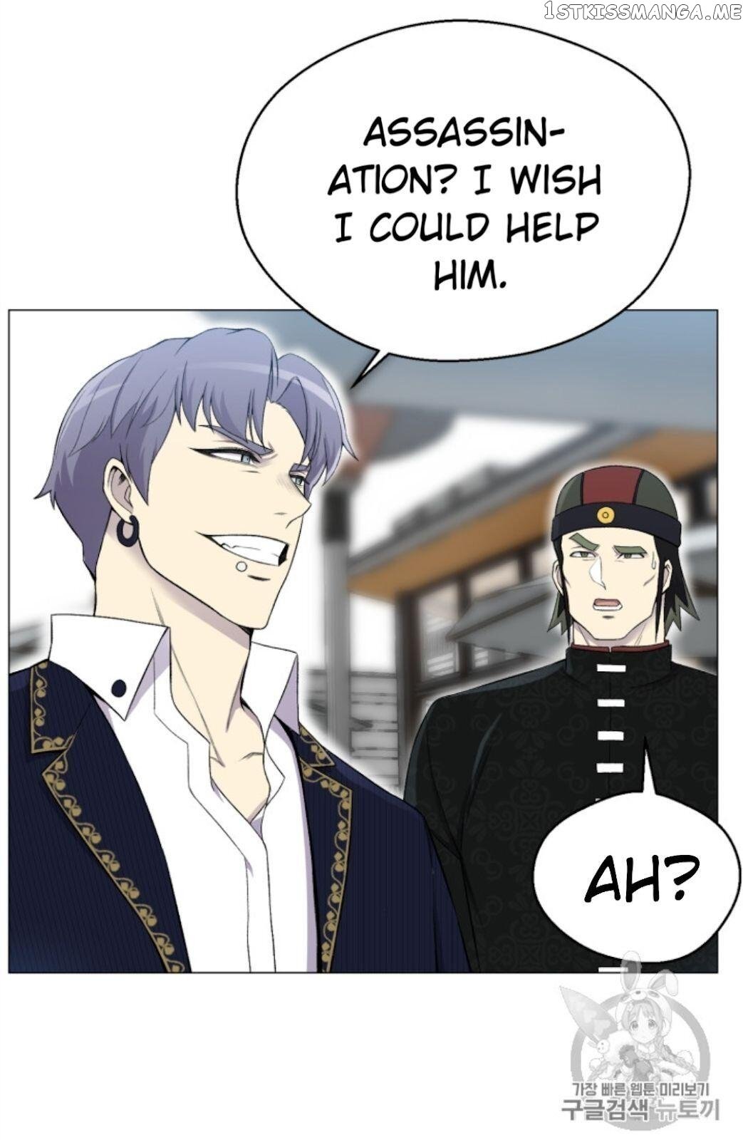 Reverse Villain Chapter 27 - page 37