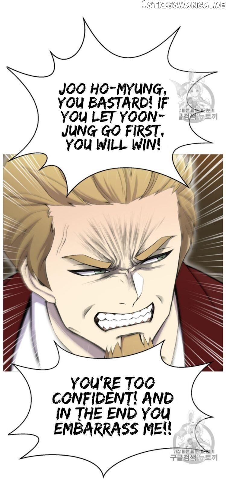 Reverse Villain Chapter 27 - page 45