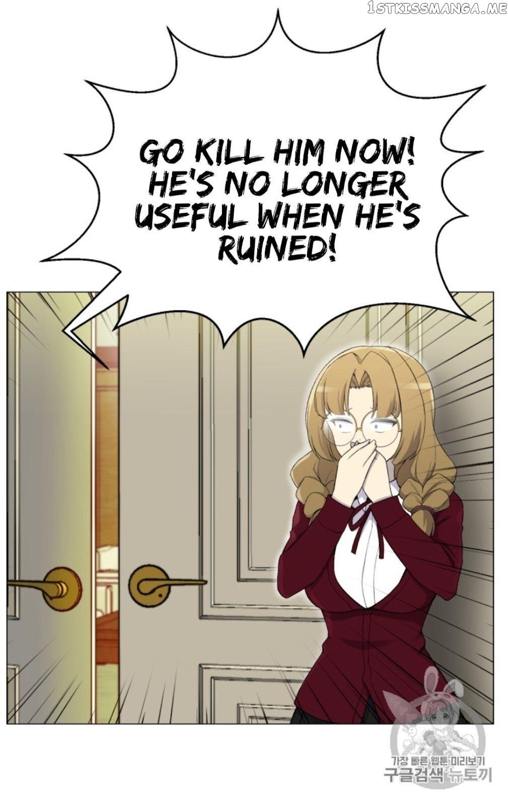 Reverse Villain Chapter 27 - page 47
