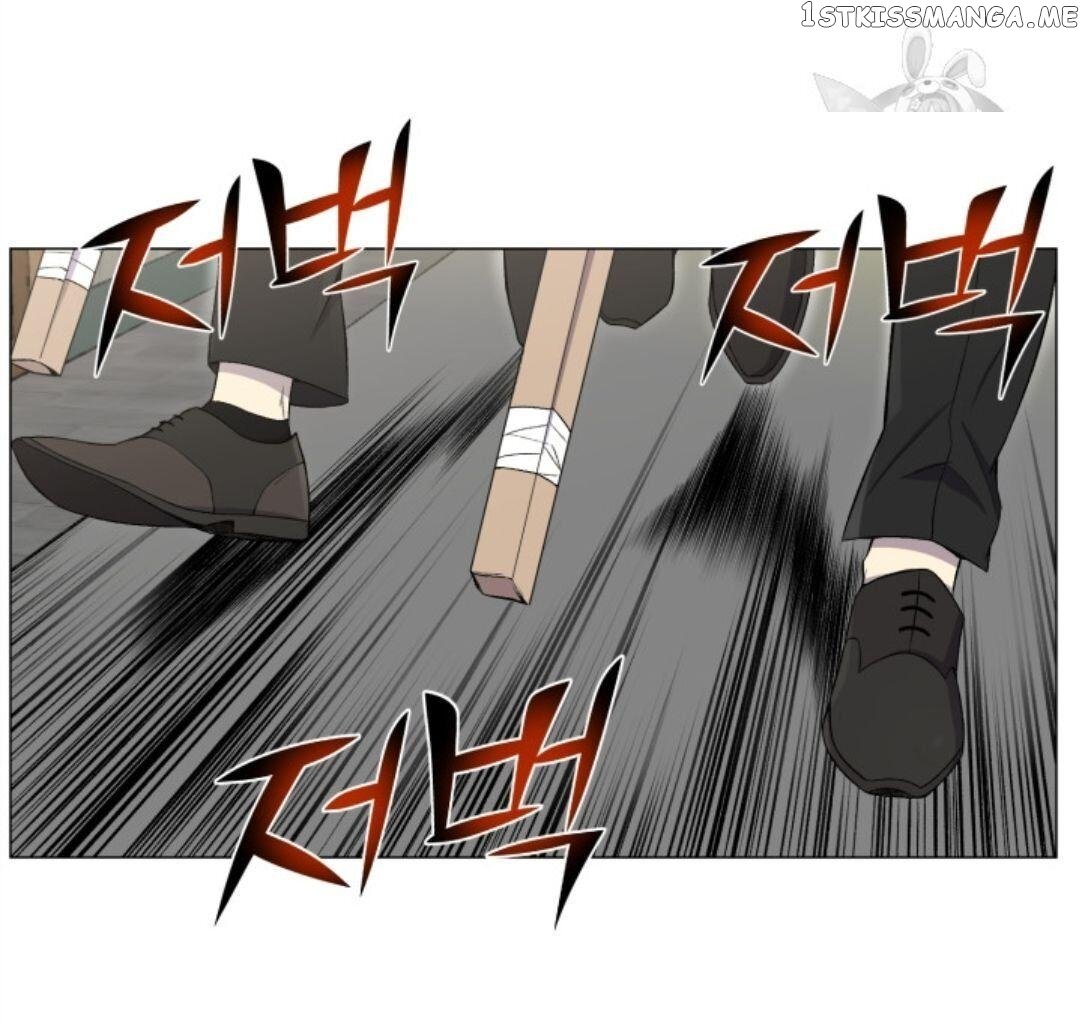 Reverse Villain Chapter 27 - page 48