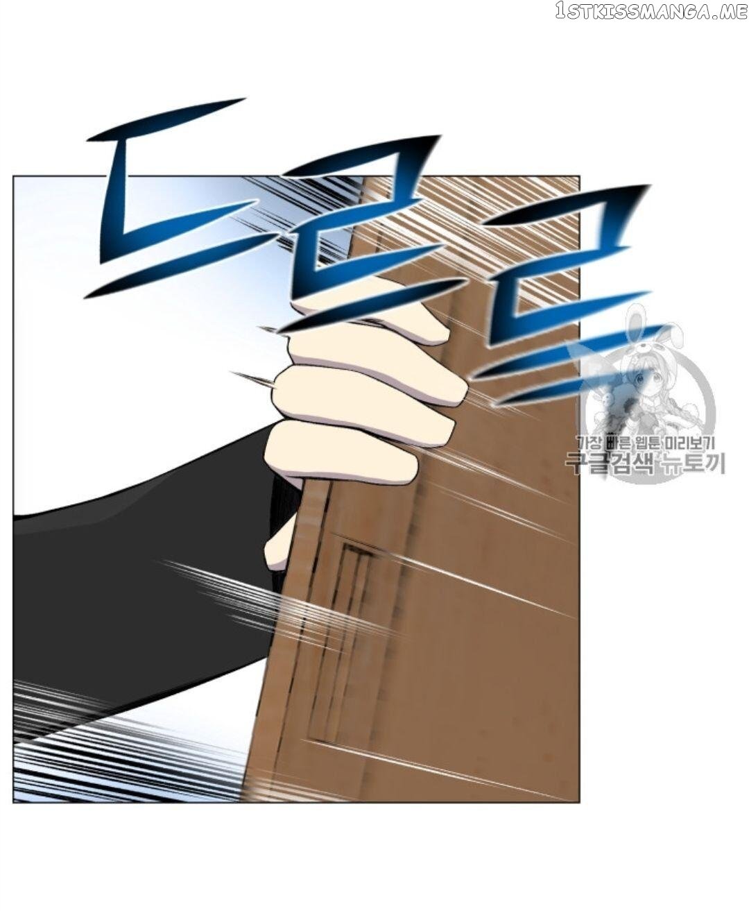 Reverse Villain Chapter 27 - page 49