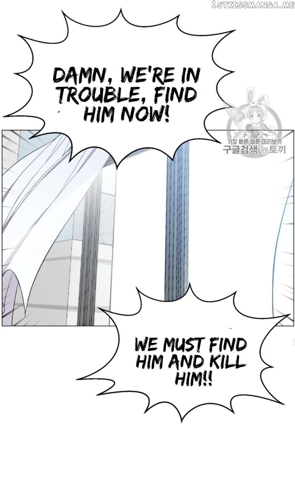Reverse Villain Chapter 27 - page 51