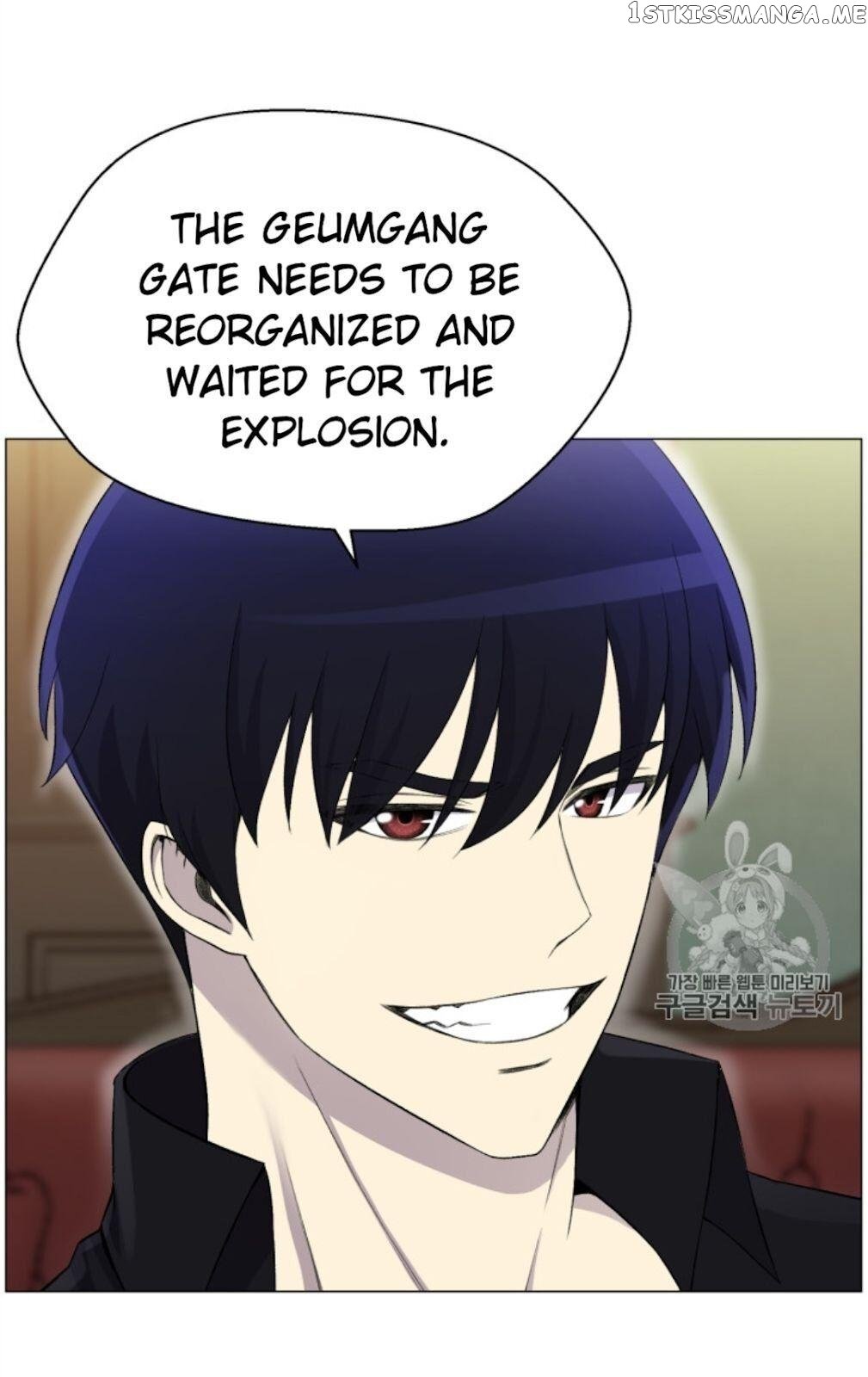 Reverse Villain Chapter 27 - page 60