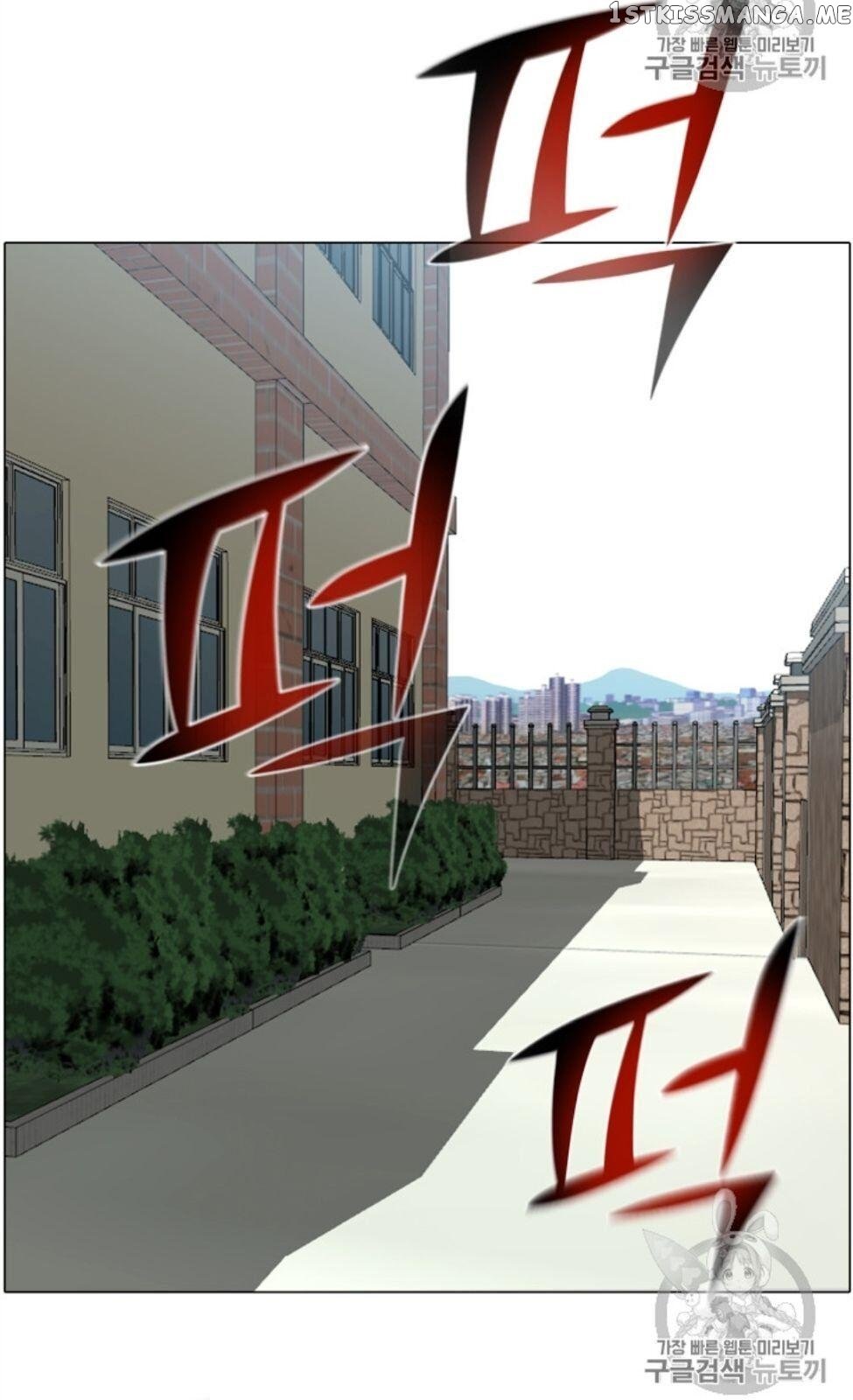 Reverse Villain Chapter 27 - page 64
