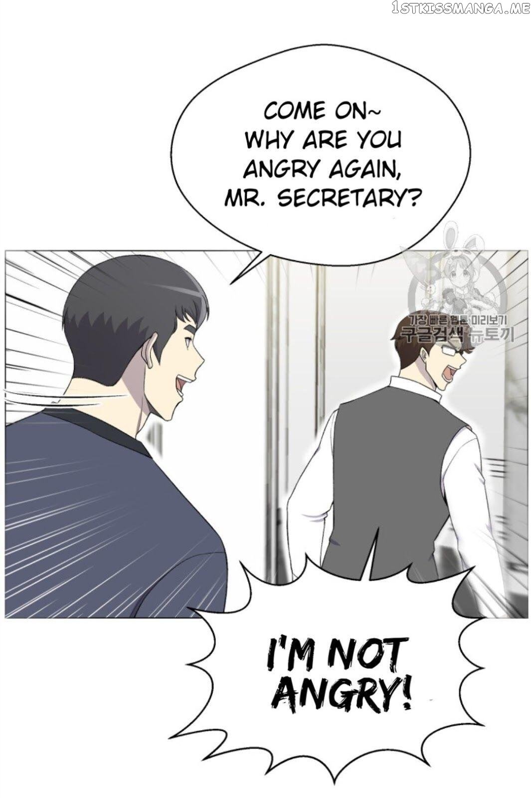 Reverse Villain Chapter 27 - page 66
