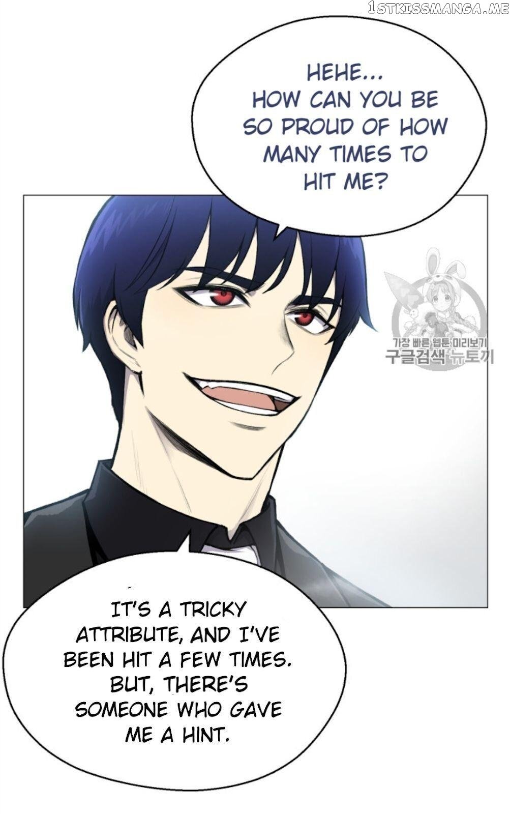 Reverse Villain Chapter 27 - page 7