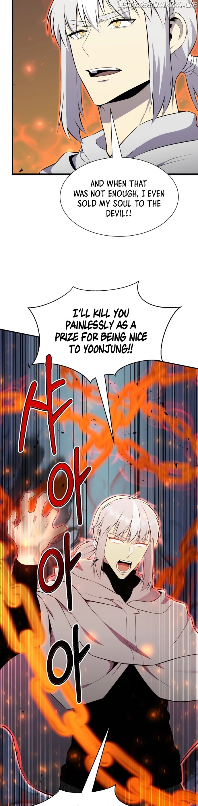 Reverse Villain Chapter 104 - page 11