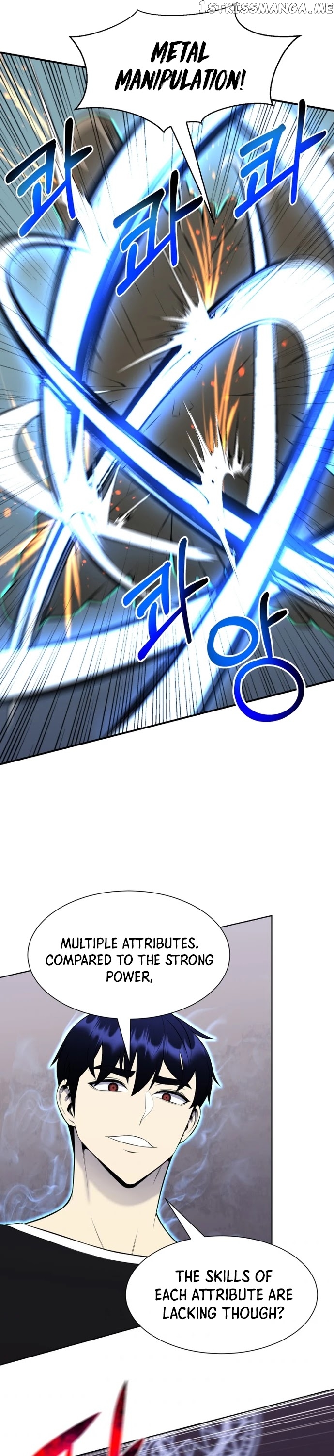 Reverse Villain Chapter 104 - page 27