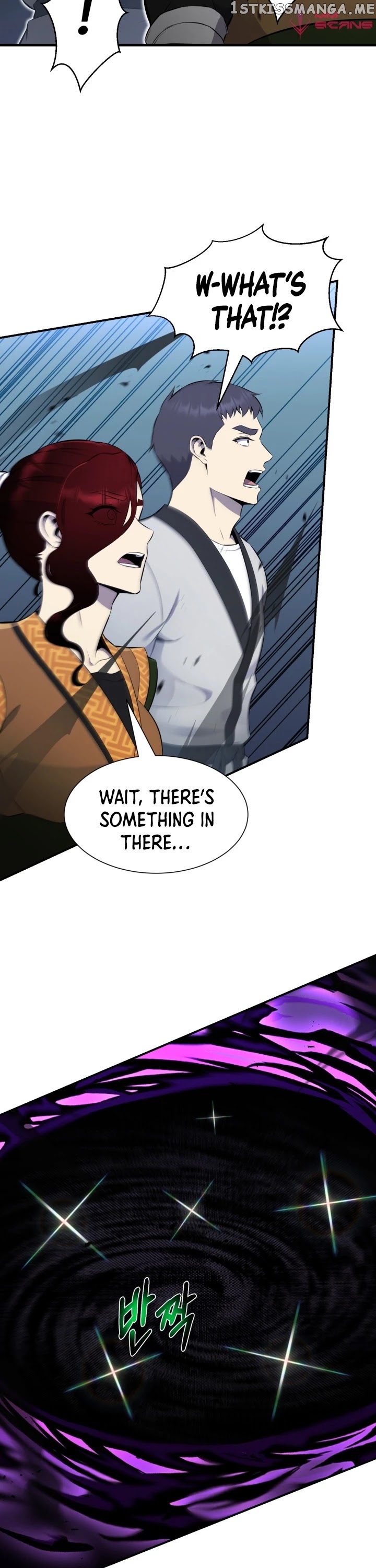 Reverse Villain Chapter 105 - page 13