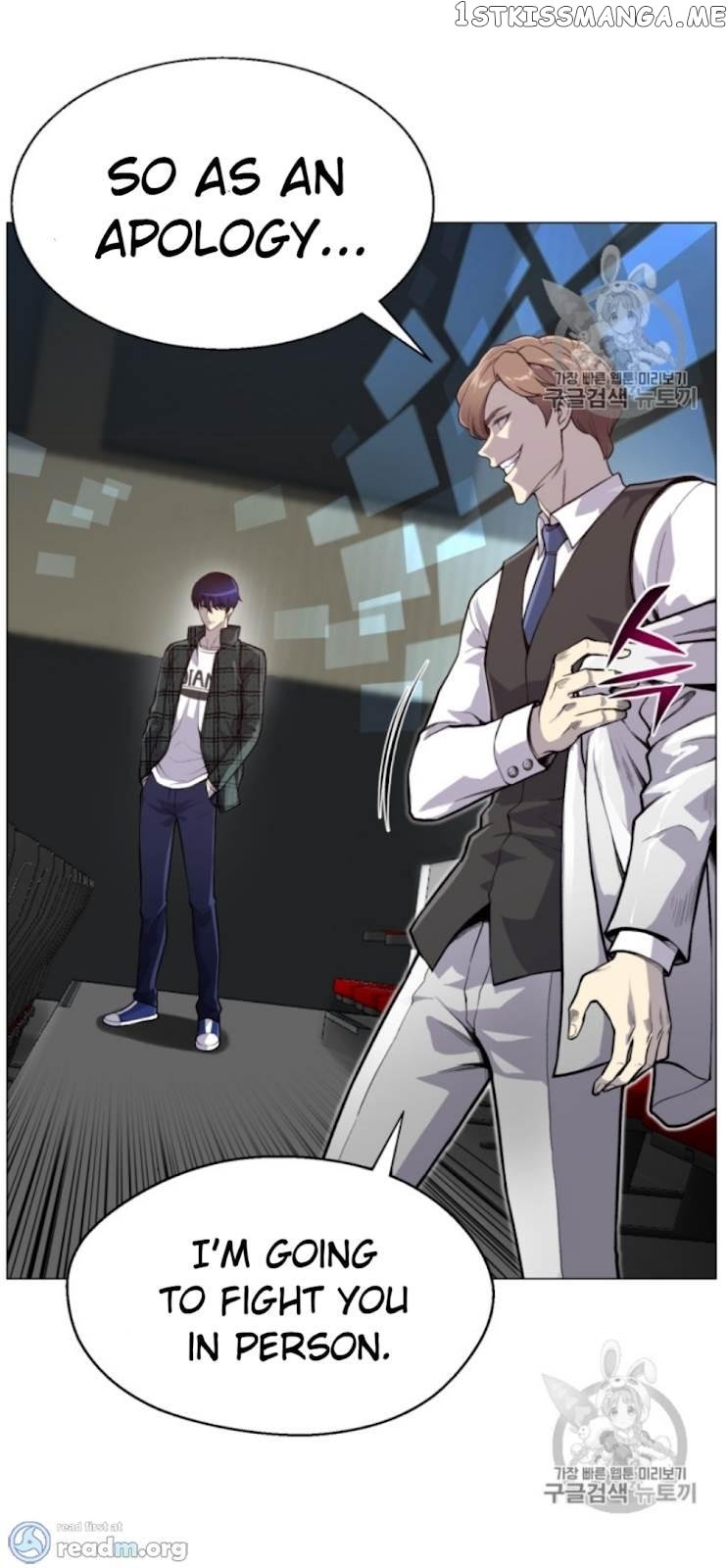 Reverse Villain Chapter 36 - page 13