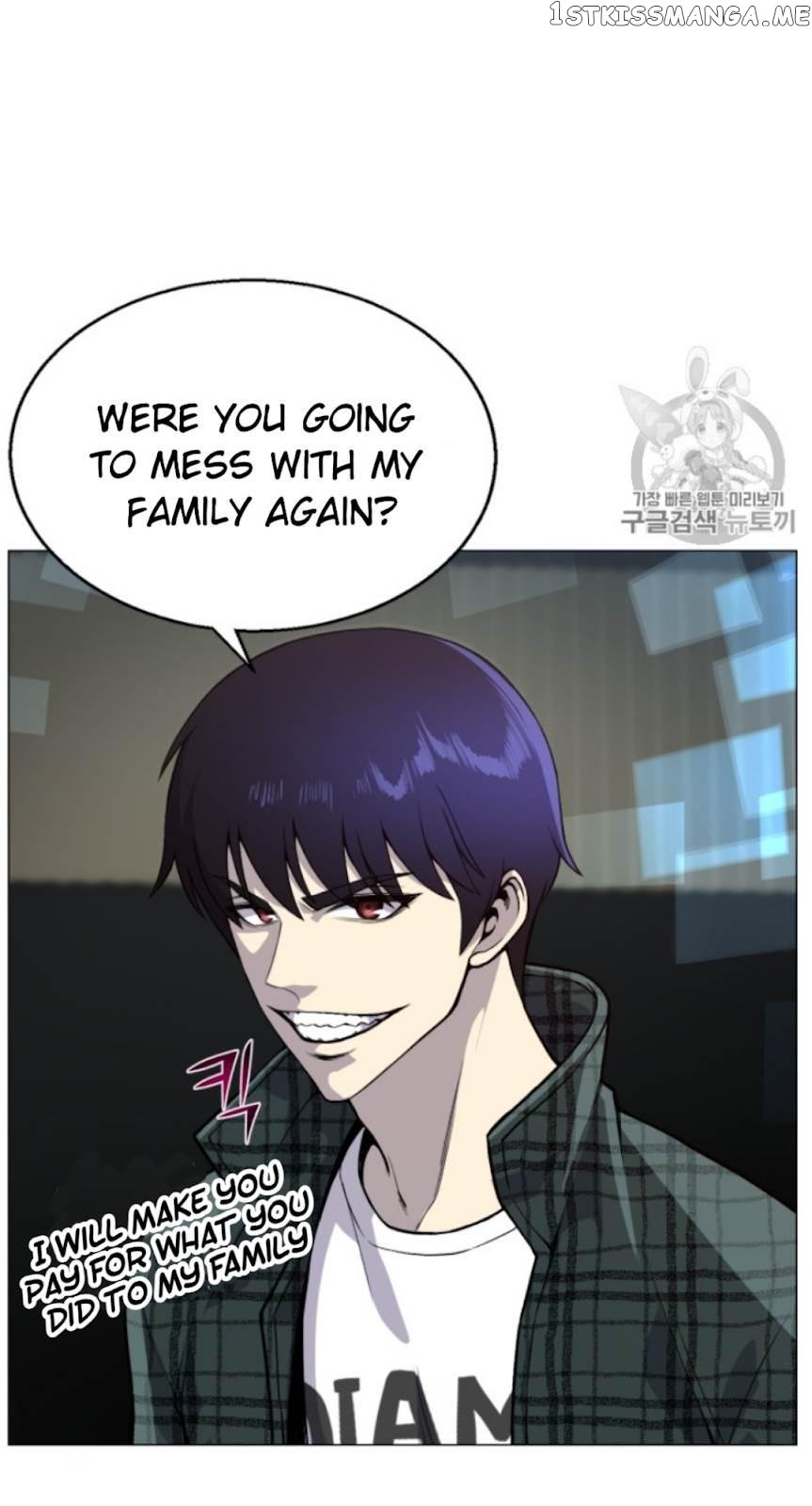 Reverse Villain Chapter 36 - page 16