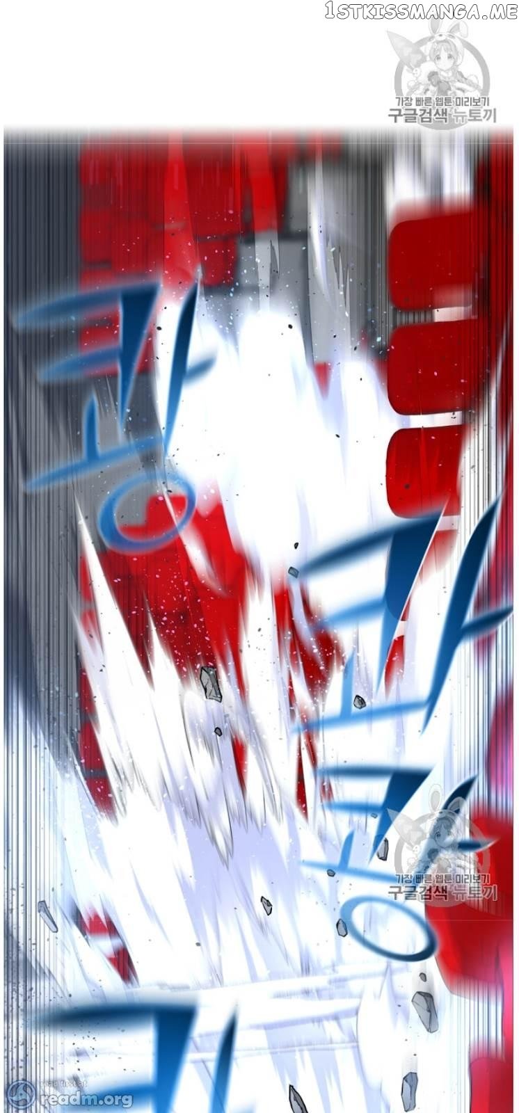 Reverse Villain Chapter 36 - page 26