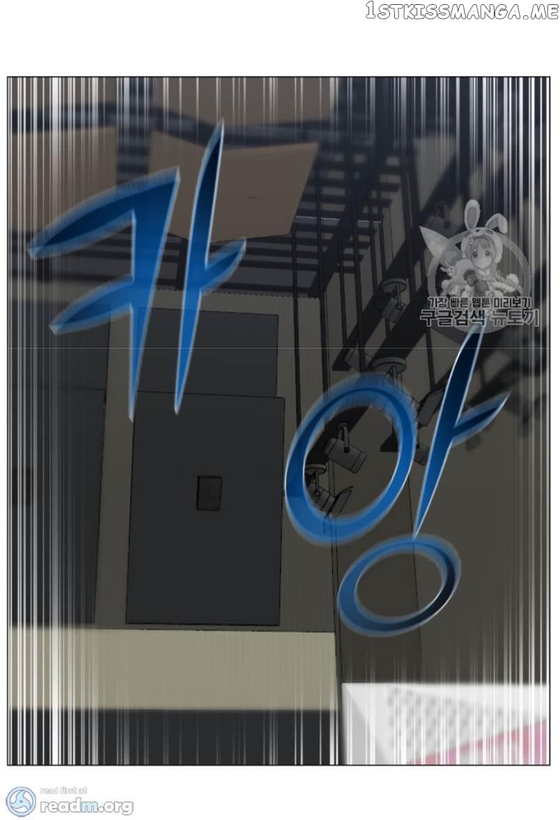 Reverse Villain Chapter 36 - page 30