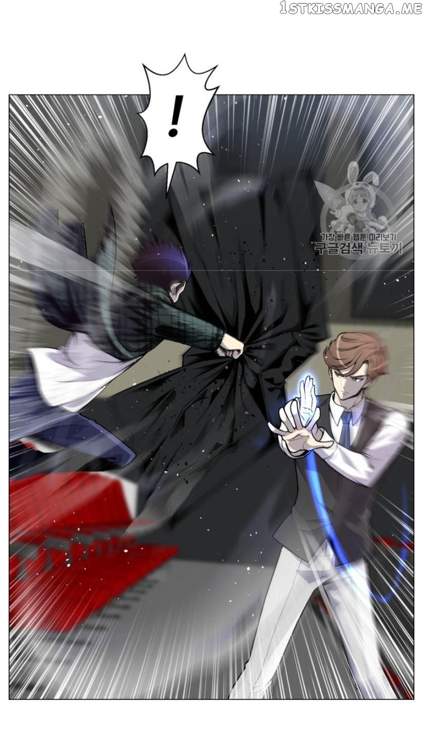 Reverse Villain Chapter 36 - page 31