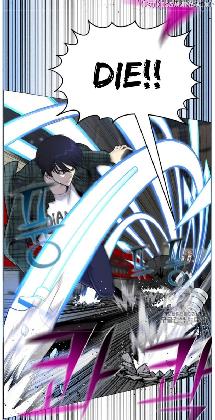 Reverse Villain Chapter 36 - page 35