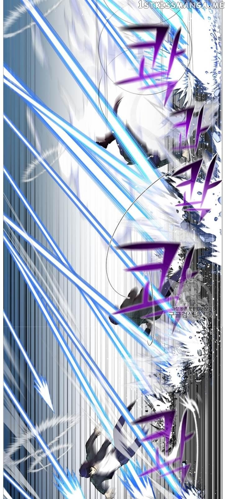 Reverse Villain Chapter 36 - page 37