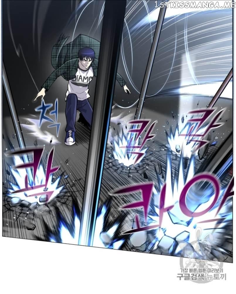 Reverse Villain Chapter 36 - page 39