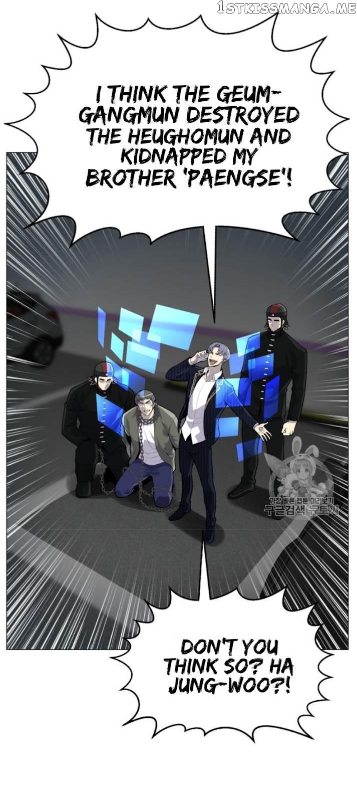 Reverse Villain Chapter 36 - page 53