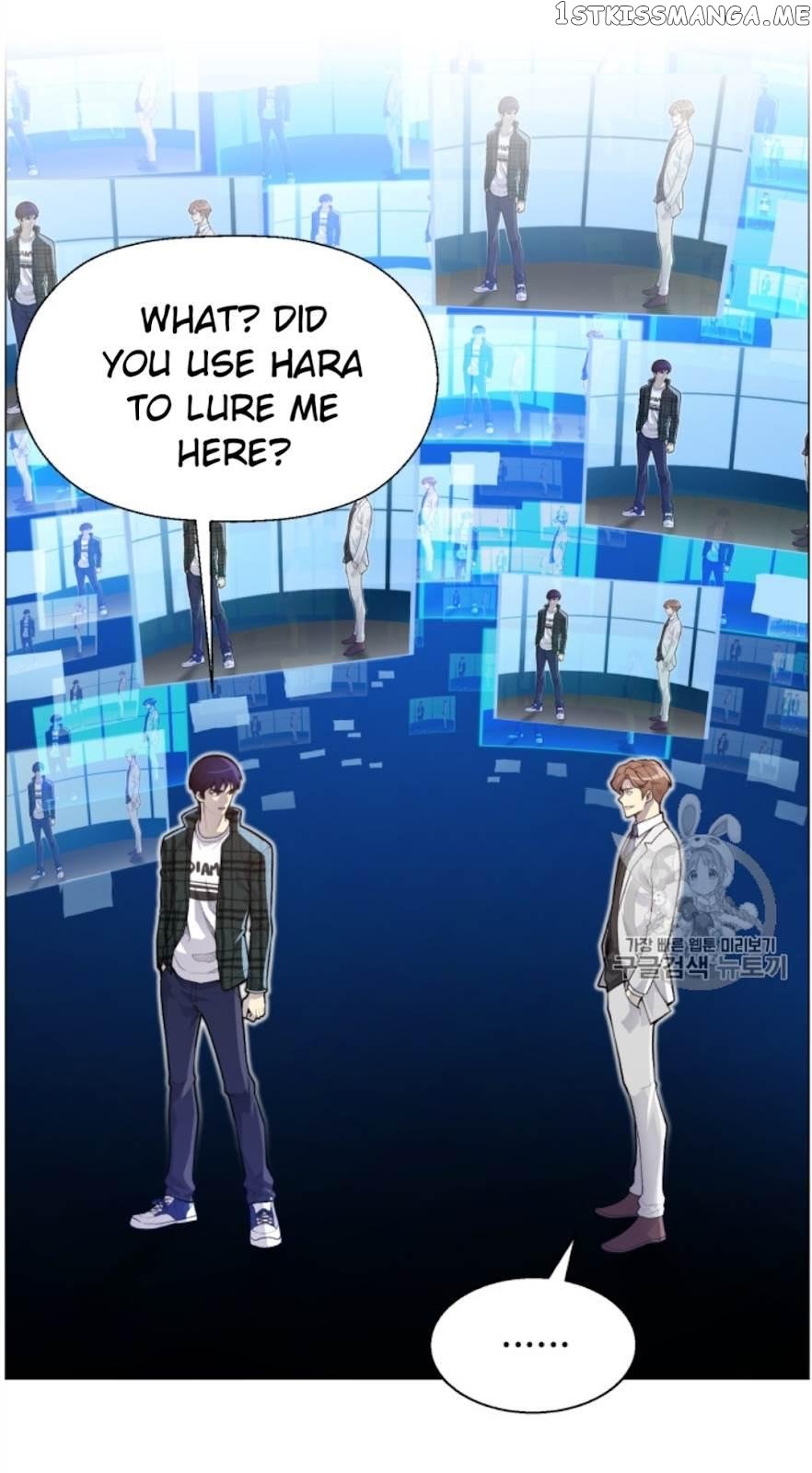 Reverse Villain Chapter 36 - page 6