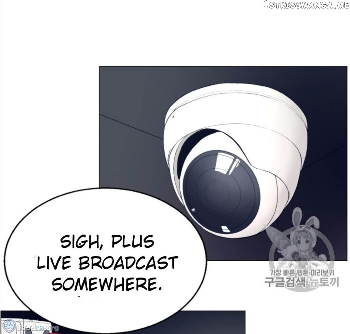 Reverse Villain Chapter 36 - page 7