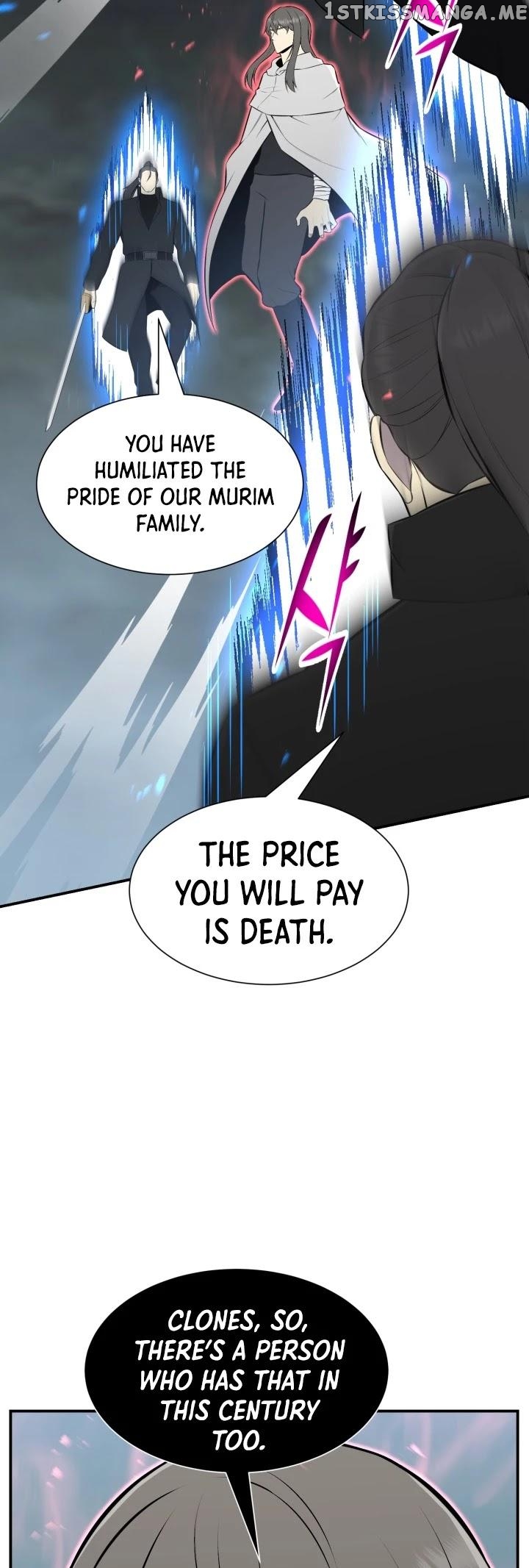 Reverse Villain Chapter 106 - page 20