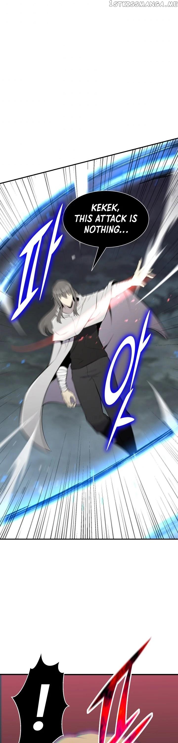 Reverse Villain Chapter 106 - page 23