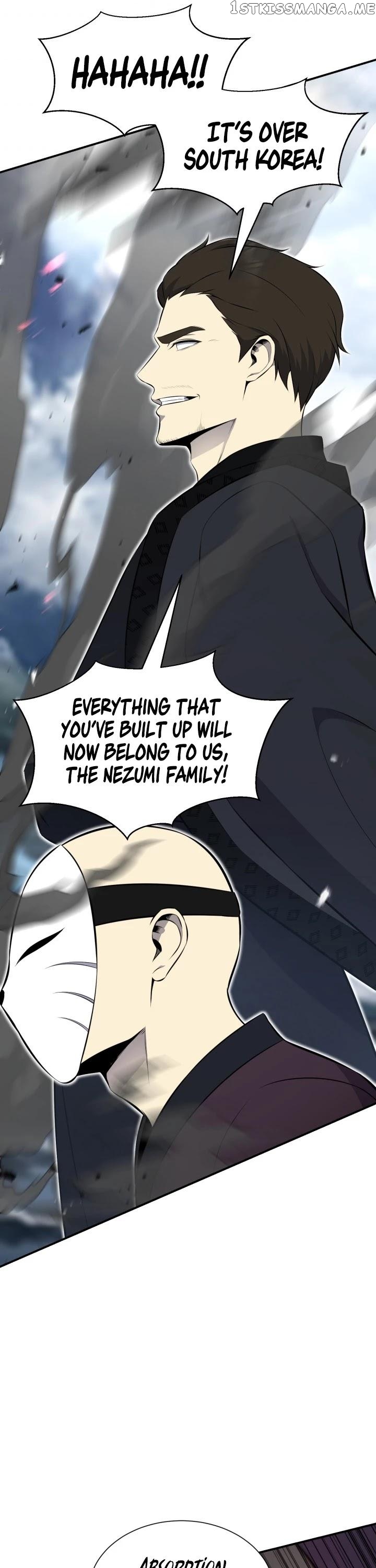 Reverse Villain Chapter 106 - page 7