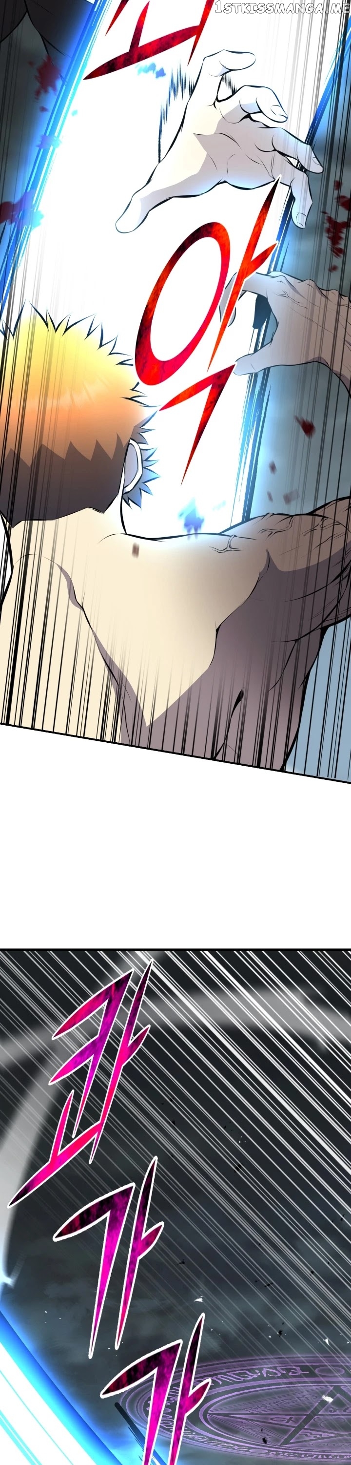 Reverse Villain Chapter 107 - page 10